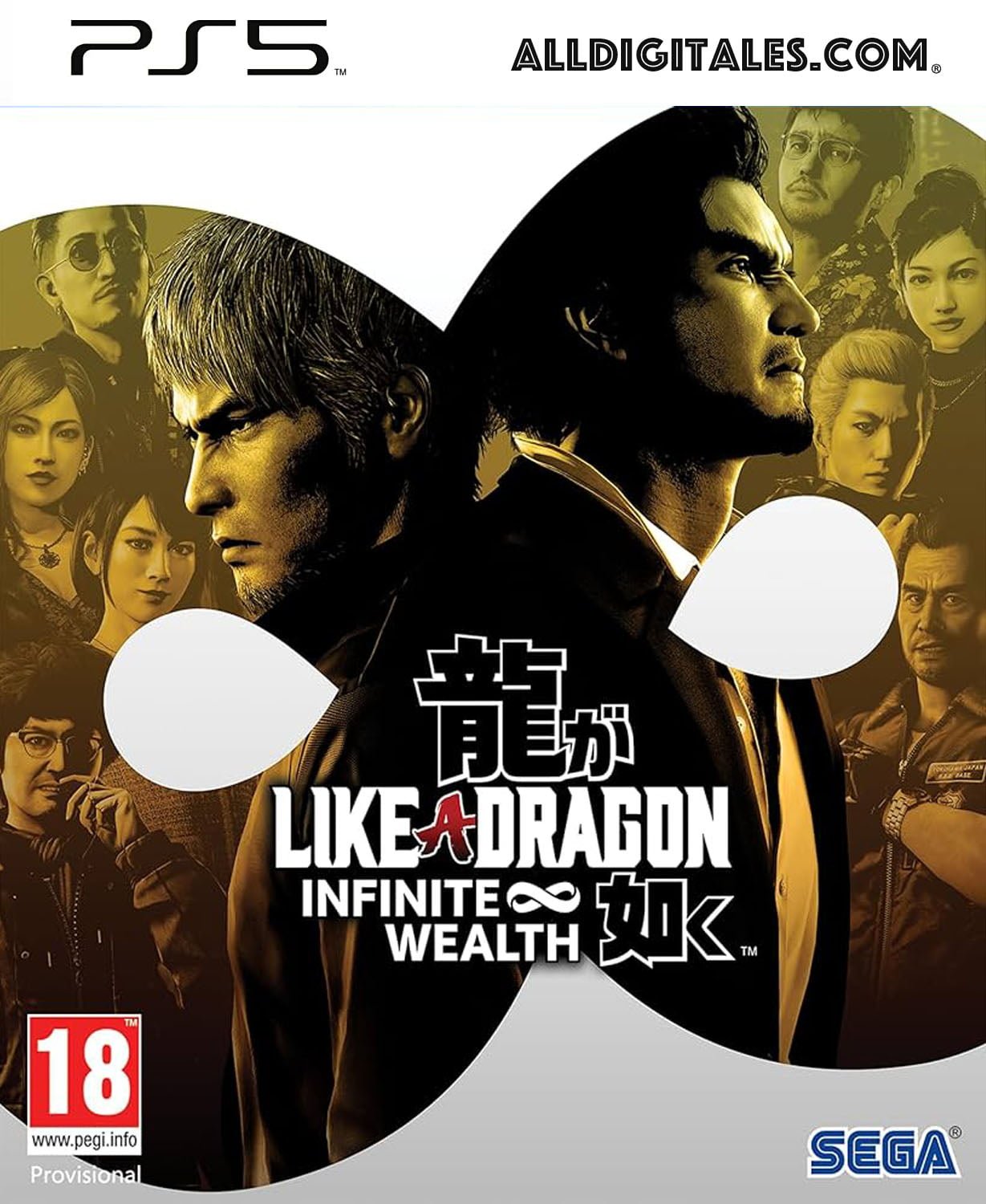 Like a Dragon: Infinite Wealth PS4 & PS5